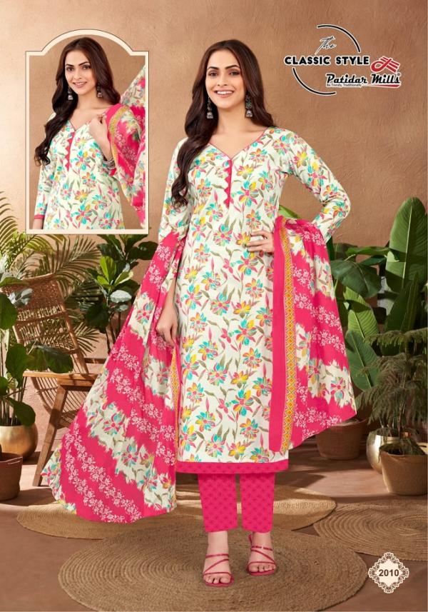 	Patidar Classic Style Vol-2 – Dress Material